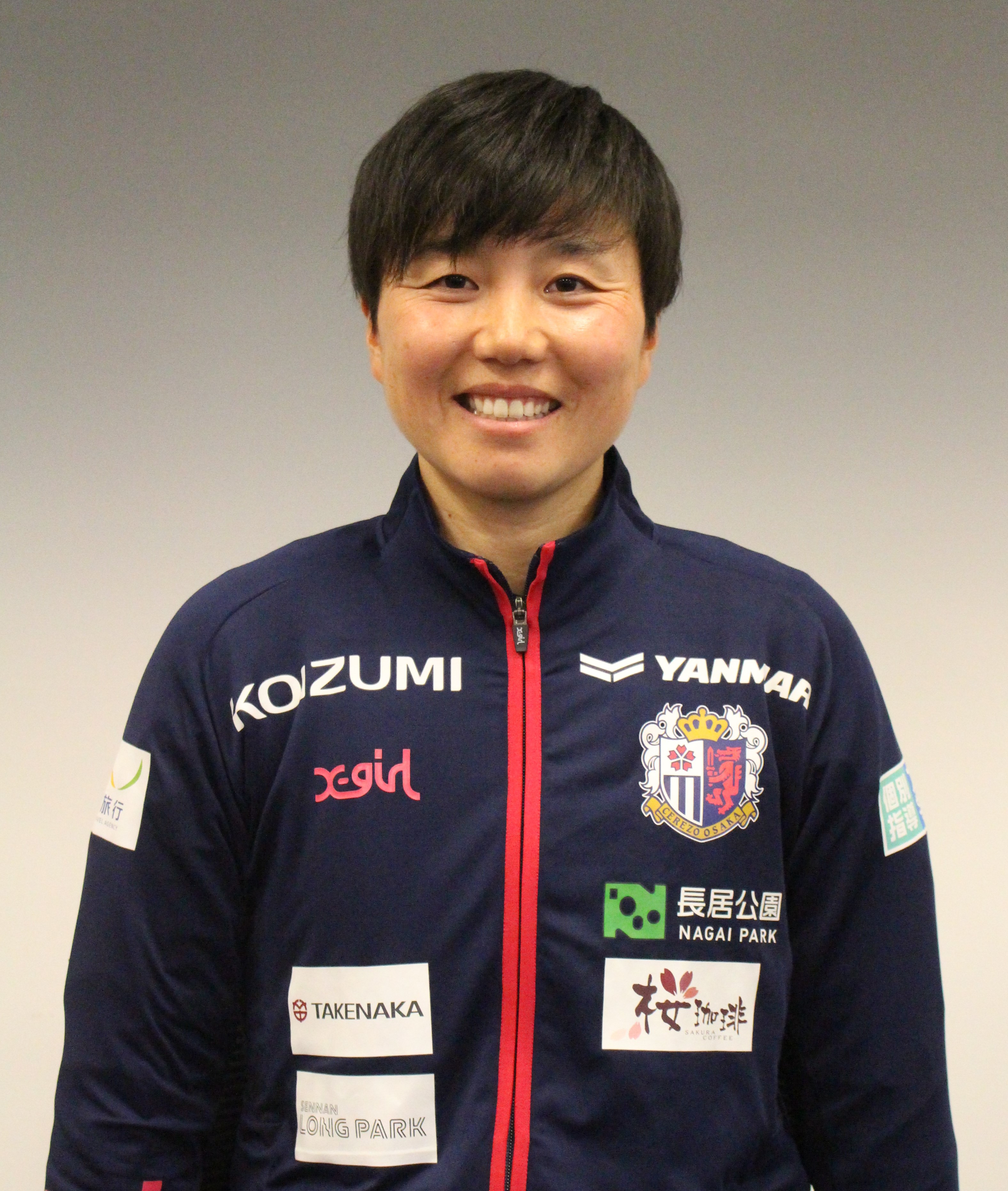 田尻 有美アシスタントコーチ加入のお知らせ セレッソ大阪ヤンマーレディース Cerezo Osaka YANMAR Ladies